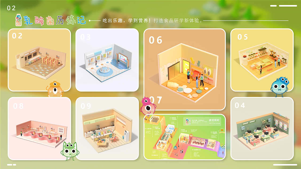 产品设计作品集（图ZMzUwMDE2MDg4） - 生活用品 - 站酷设计师Z739567946原创素材 - 站酷ZCOOL