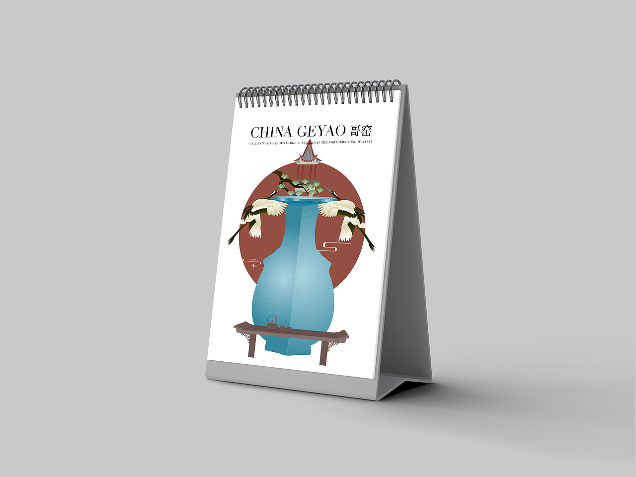 国潮风（图ZMzEzNTI0NDQ4） - 海报 - 站酷设计师会画画的yu原创素材 - 站酷ZCOOL