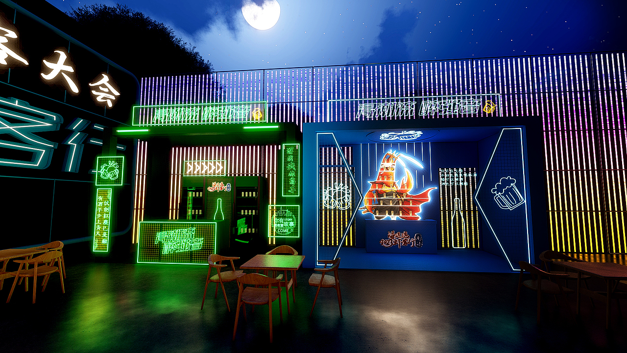 赛博朋克南浔虾客视频