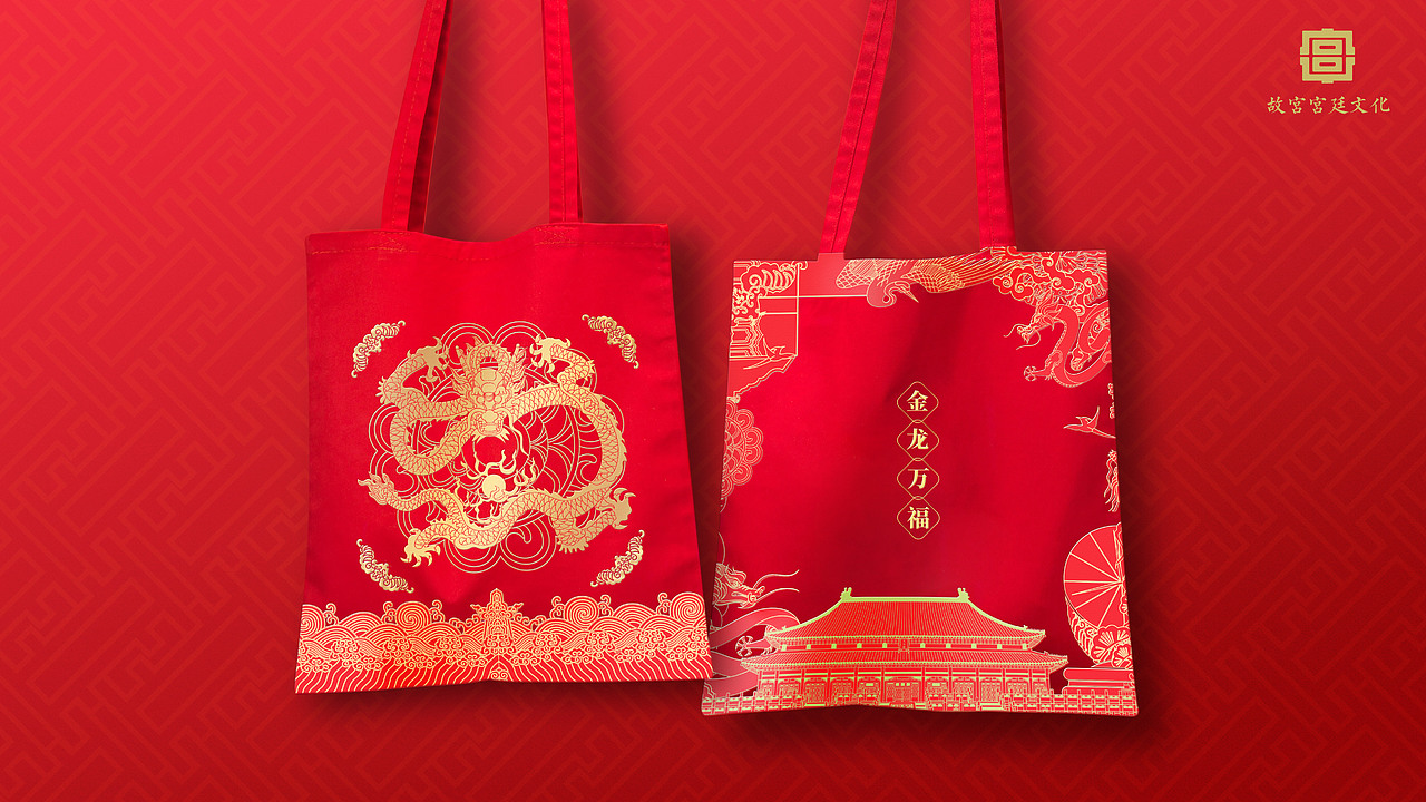 故宫宫廷文化2023龙年主题图库《九龙升腾》