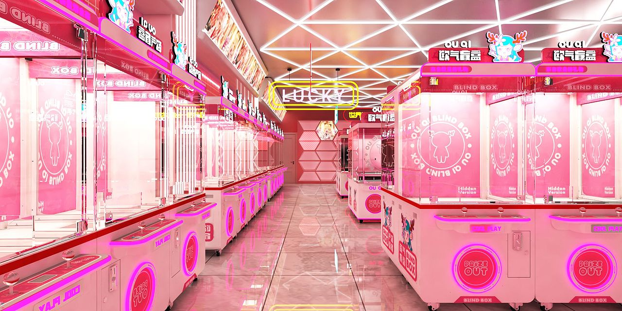 娃娃机礼品店简装效果