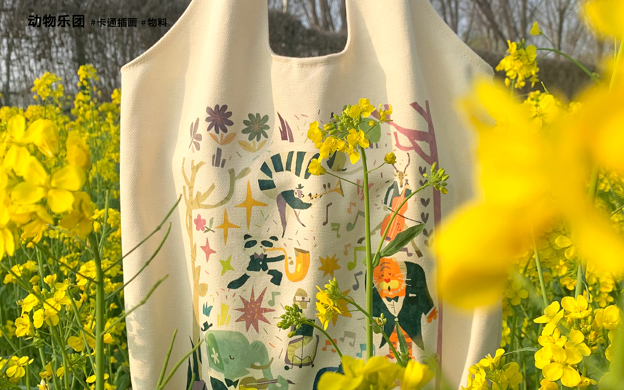 动物乐团（图ZMzY1Njk5MTYw） - 儿童插画 - 站酷设计师木木梦原创素材 - 站酷ZCOOL