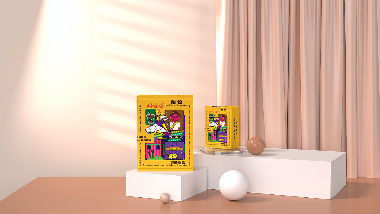 “啡”你不可——娃哈哈咖位咖啡创意包装设计