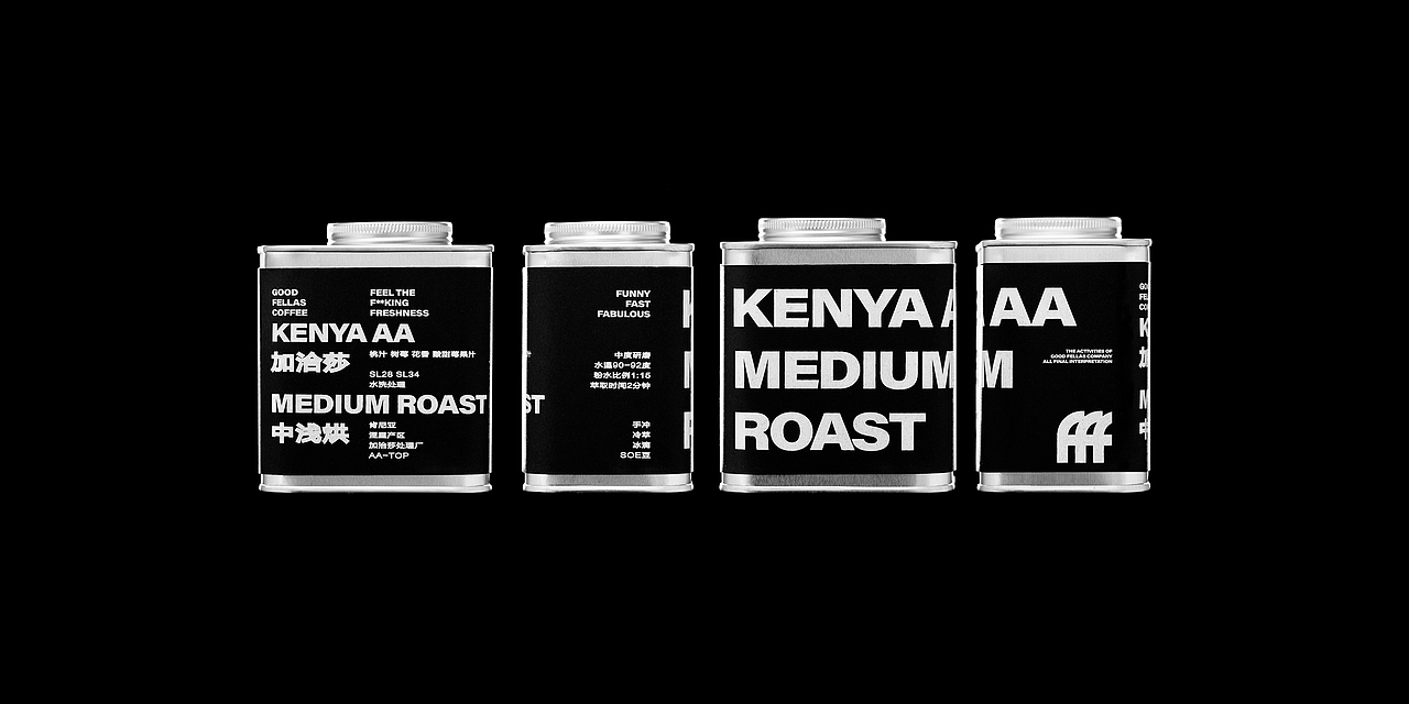 GoodFellasCoffee（图ZMzU3Mzk4OTUy） - 品牌 - 站酷设计师Studioenok嗯好的原创素材 - 站酷ZCOOL