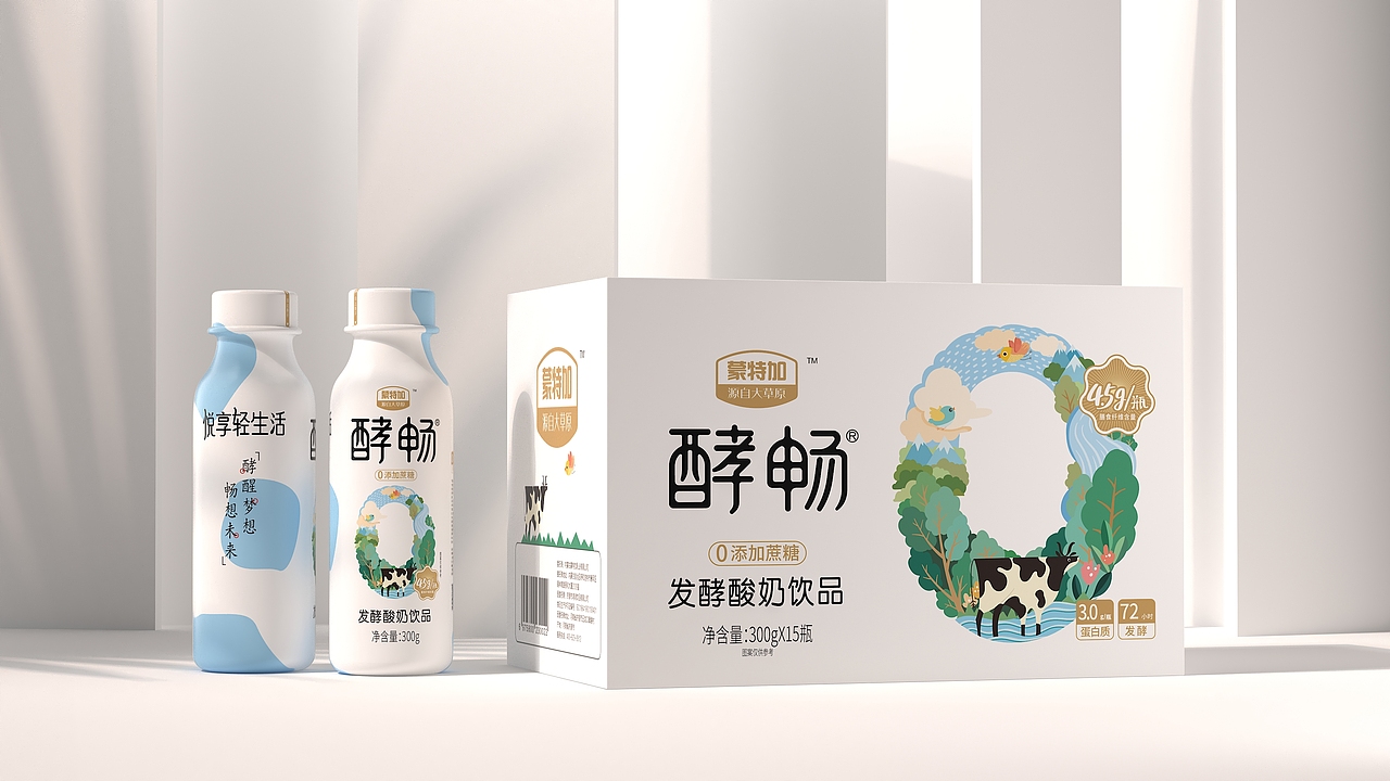 酵畅酸奶包装设计