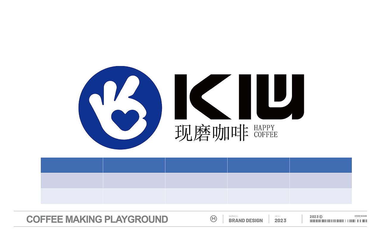 K心咖啡（图ZMzU5MzI3MTg0） - 商业空间设计 - 站酷设计师奇石创意原创素材 - 站酷ZCOOL