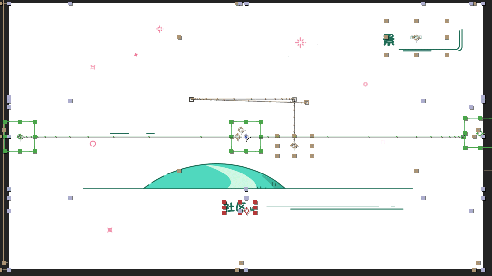 《新生活视频》MG动画—安戈力文化