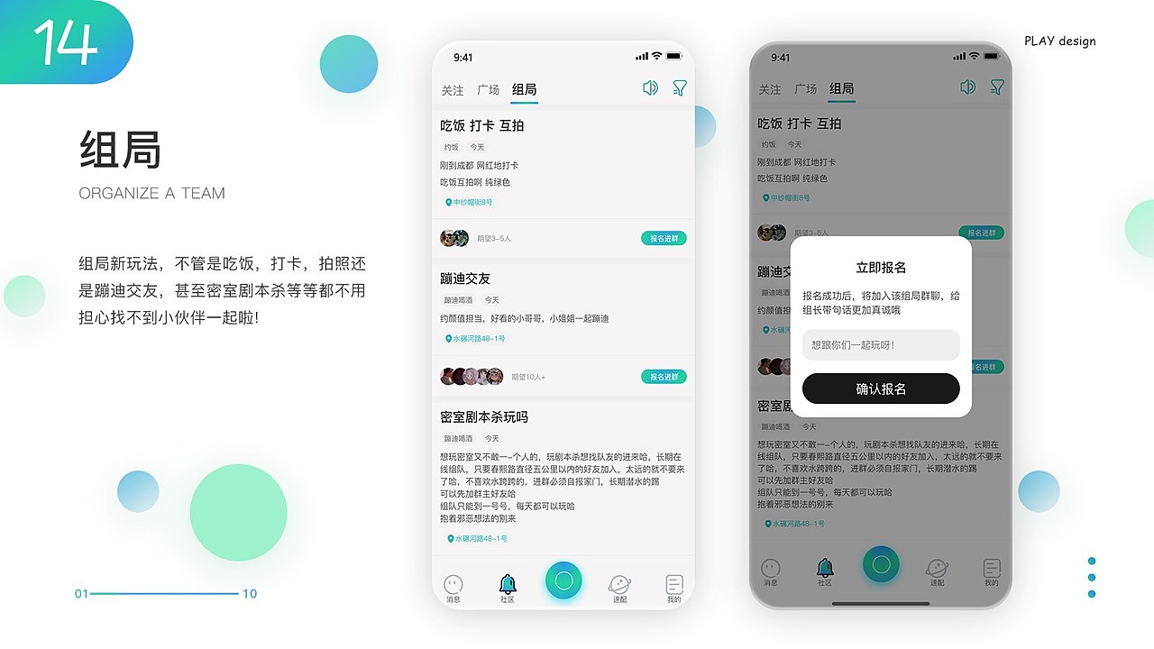 作品集（图ZMzUyNzA3NDU2） - 其他平面 - 站酷设计师罗罗i原创素材 - 站酷ZCOOL