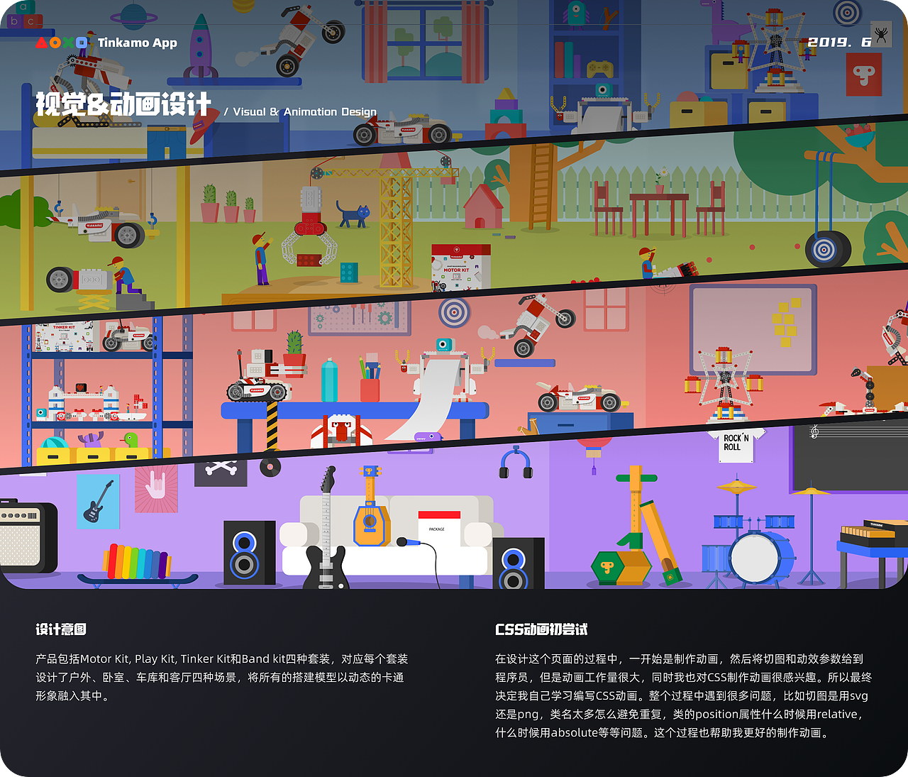 个人作品集（图ZMzY5MTgwMjMy） - APP界面 - 站酷设计师willwen原创素材 - 站酷ZCOOL