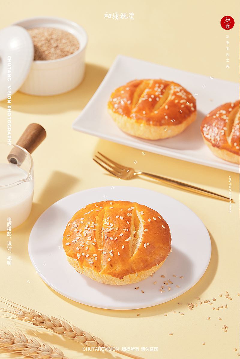 菠萝包、蛋挞、老婆饼拍摄美食烘焙摄影◆初塘视觉（图ZMzY4MDY1NzQ0） - 美食摄影 - 站酷设计师初塘视觉原创素材 - 站酷ZCOOL