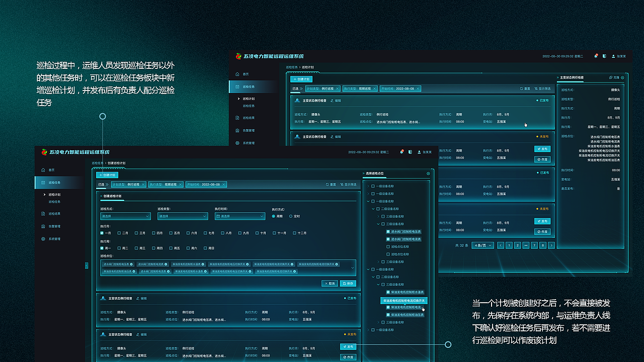 设计作品合集（图ZMzQ4Mjc1ODgw） - 交互/UE - 站酷设计师D壹零零原创素材 - 站酷ZCOOL