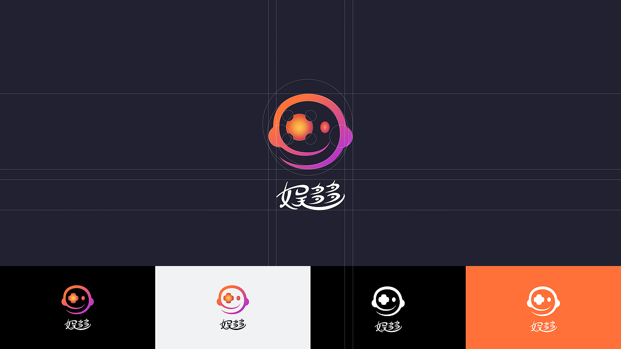冯鲸睿 | 视觉方向 | 宜宾学院 | 2023个人求职作品集