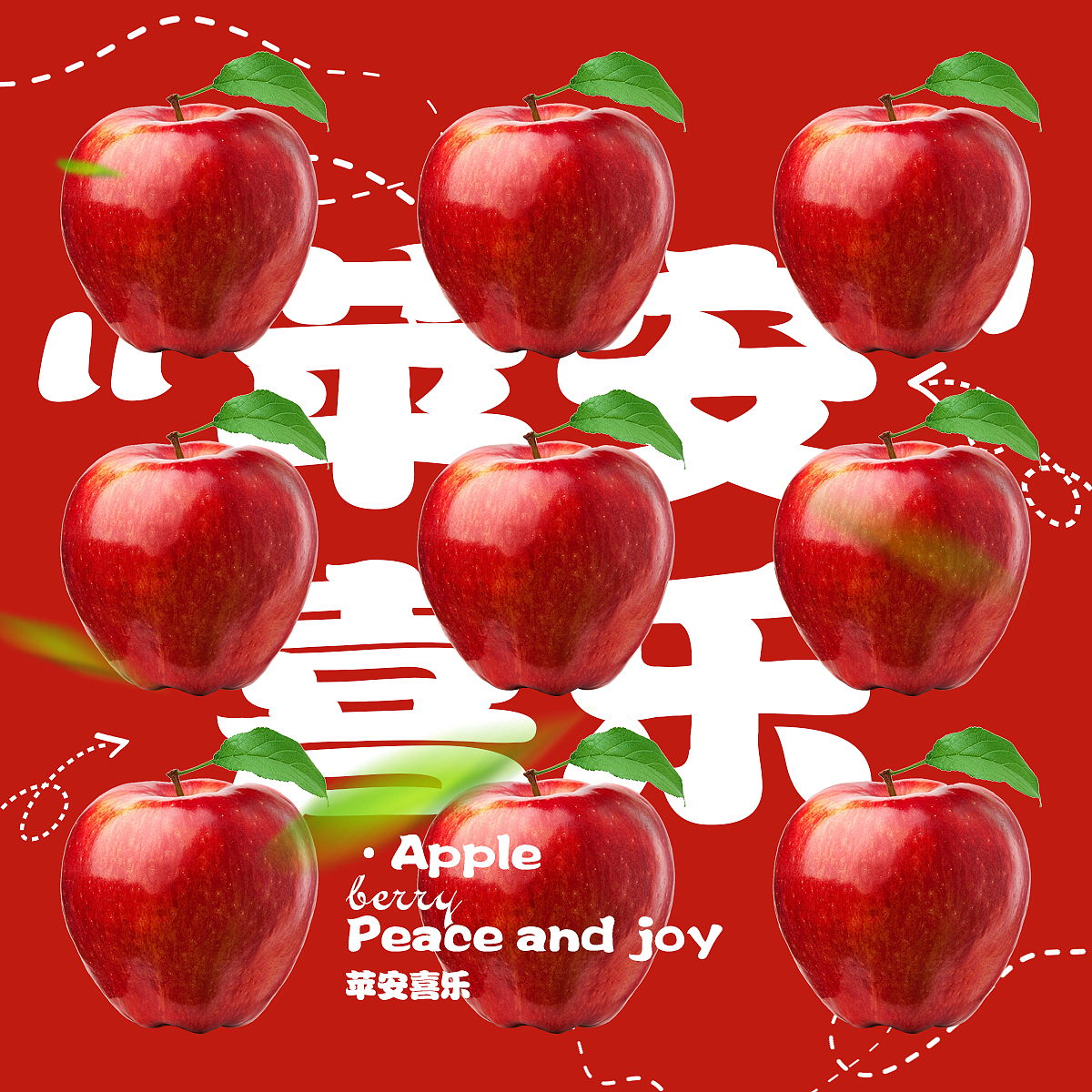 Day 8【平面創(chuàng)作營B計劃】（圖ZMzIzNjY4MzMy） - 海報 - 站酷設(shè)計師II可樂丶原創(chuàng)素材 - 站酷ZCOOL