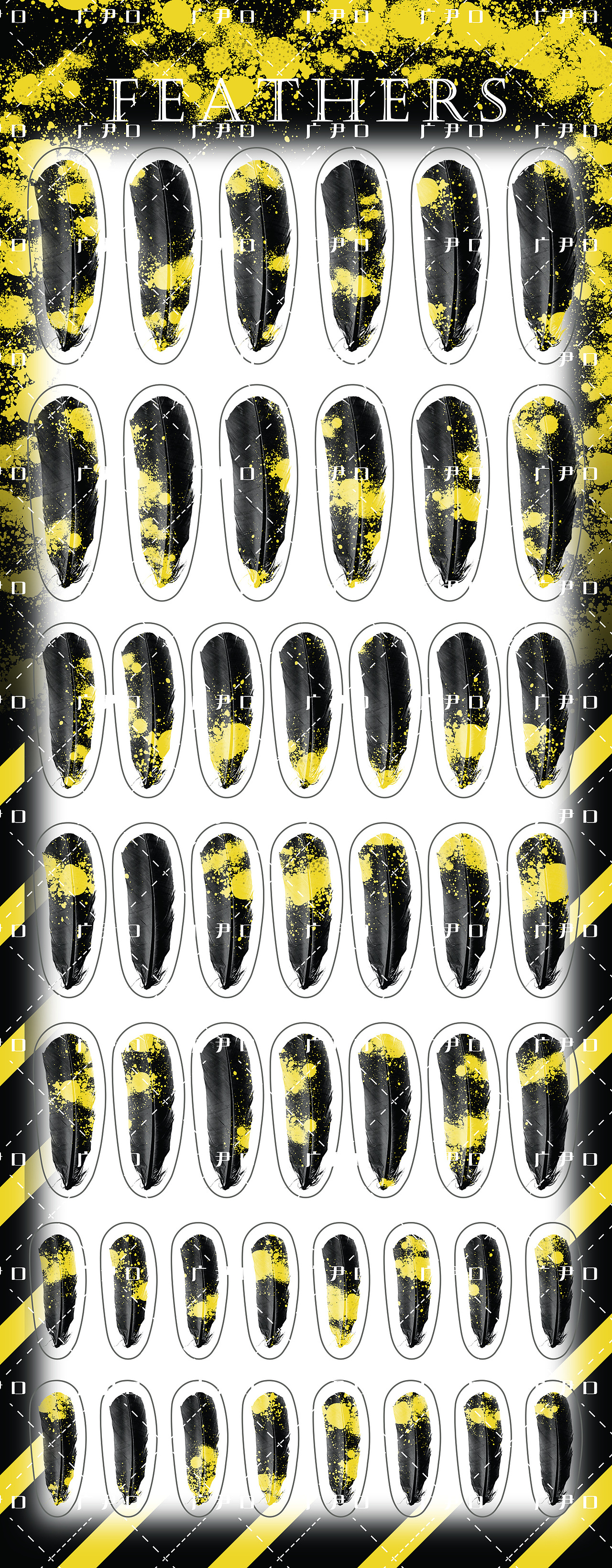 原创贴纸设计（图ZMzEyMzA1Nzc2） - 图案 - 站酷设计师广尹囗原创素材 - 站酷ZCOOL