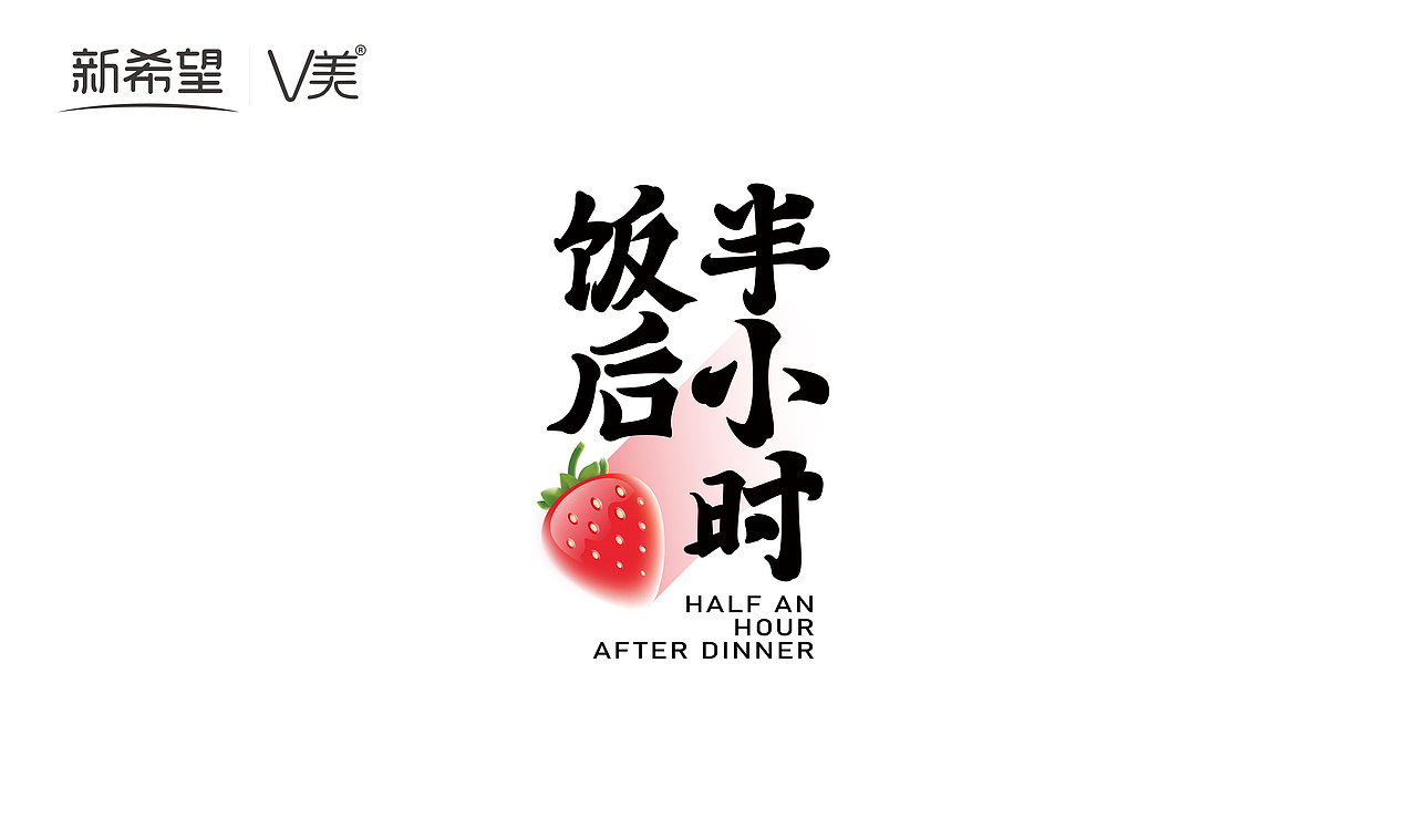 包装 包装设计 饮品包装设计 乳品包装设计 饮料包装（图ZMzIxMjQ1Nzg0） - 包装 - 站酷设计师大鱼品牌包装设计原创素材 - 站酷ZCOOL