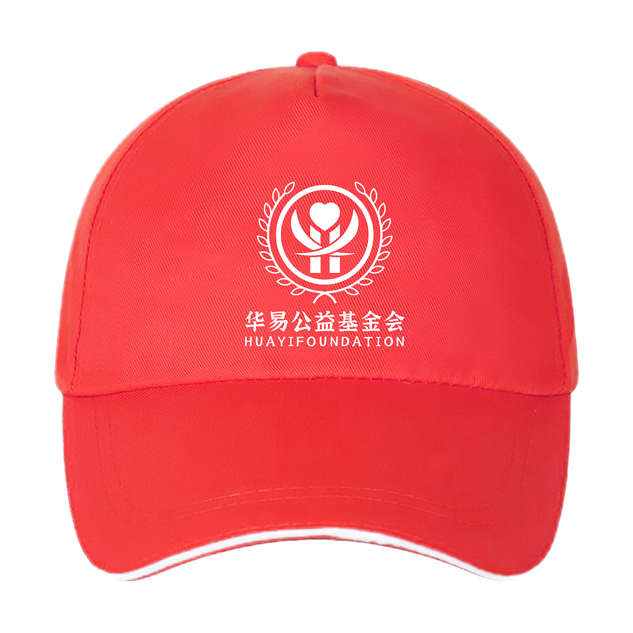 LOGO 爱心公益组织公益基金 社会公益团体 公益类 logo