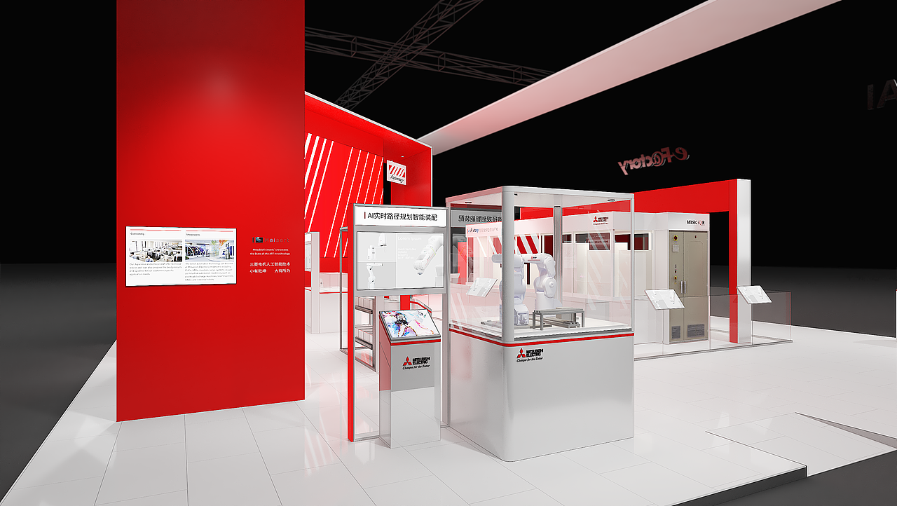 工业博览会 - 三菱重工展览（图ZMjk2MzExNjE2） - 展陈设计 - 站酷设计师梧之桐兮原创素材 - 站酷ZCOOL