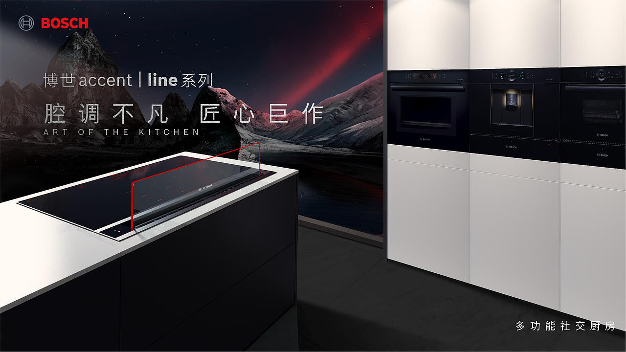 2021-2022 一点小结（图ZMzI3NTY0MjA0） - 海报 - 站酷设计师俊卿_icetea原创素材 - 站酷ZCOOL