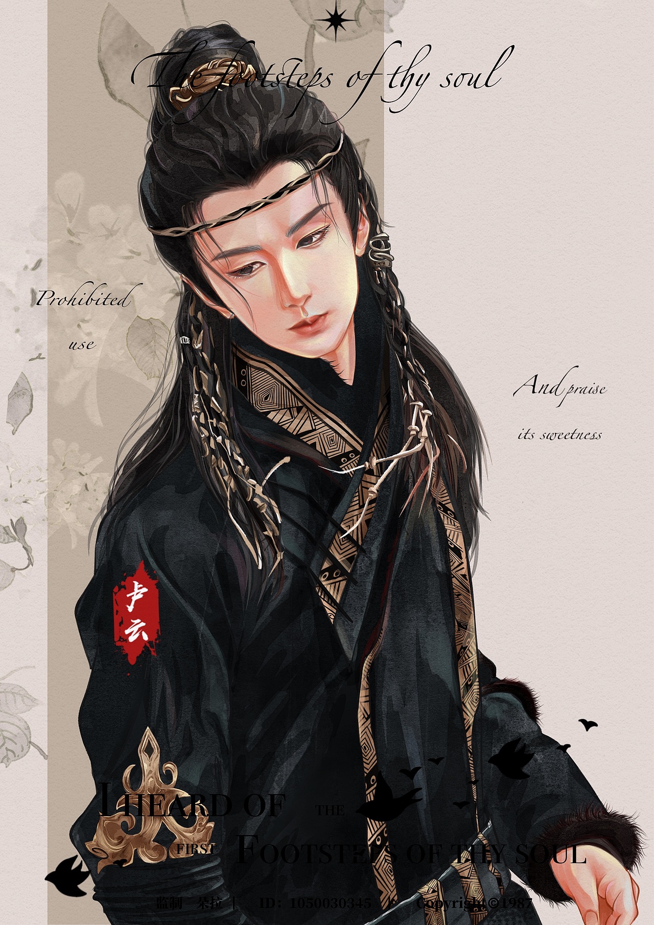 《古风人物合集》第二弹（图ZMzUzNjQ1OTI4） - 创作习作 - 站酷设计师_Catnip_原创素材 - 站酷ZCOOL