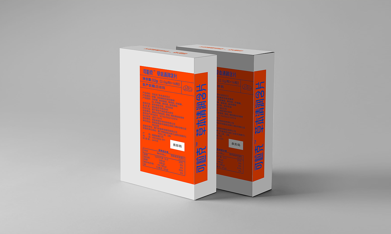 含片包装视觉形象提升