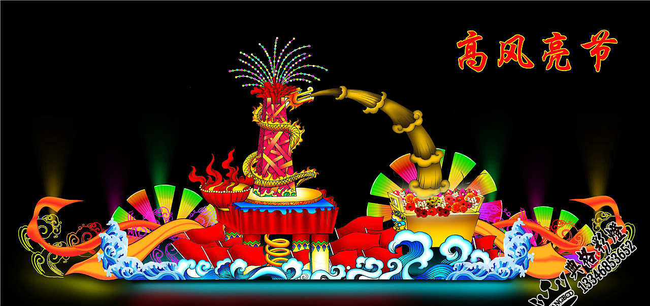 2023兔年彩灯设计（图ZMzE5MDcwMTI0） - 产品摄影 - 站酷设计师彩灯设计制作原创素材 - 站酷ZCOOL