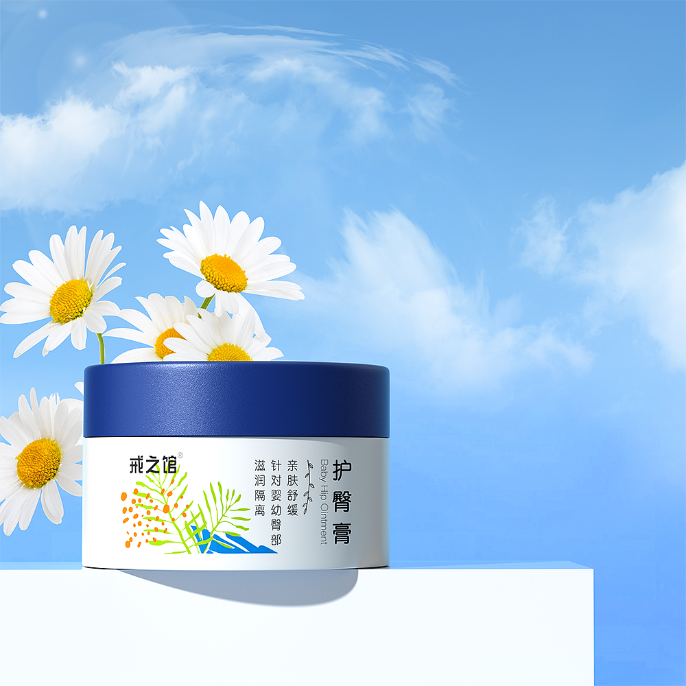 c4d产品渲染（图ZMzU5MjIzMjY0） - 产品 - 站酷设计师吴财辉原创素材 - 站酷ZCOOL
