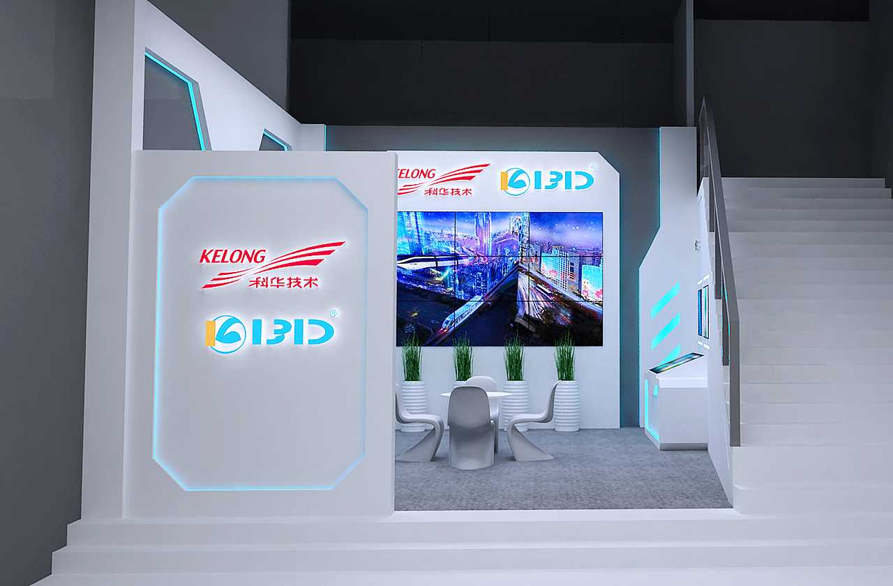 小型数字展厅设计