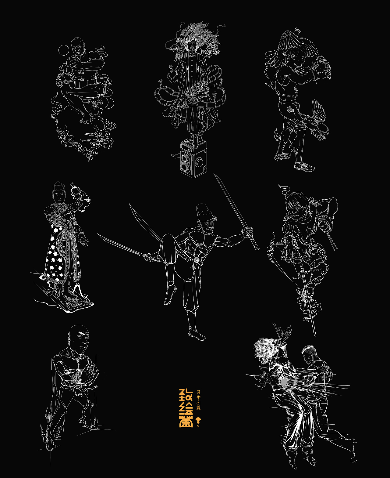 武林人物IP设计1.0（图ZMzU3NjIxNjY4） - IP形象 - 站酷设计师致绘菌原创素材 - 站酷ZCOOL