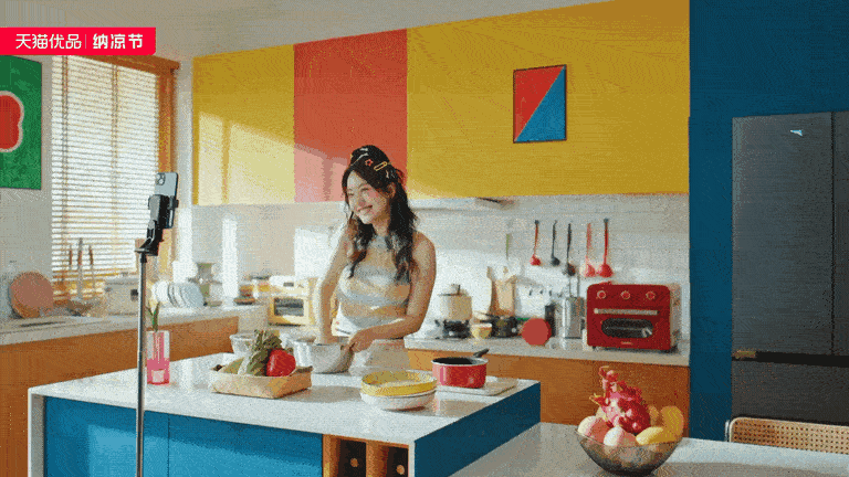 天猫优品x美的 纳凉节大促TVC—让夏天“家电”多巴胺（图ZMzQ5OTA4ODA0） - 宣传片 - 站酷设计师盘马弯弓PMWG原创素材 - 站酷ZCOOL