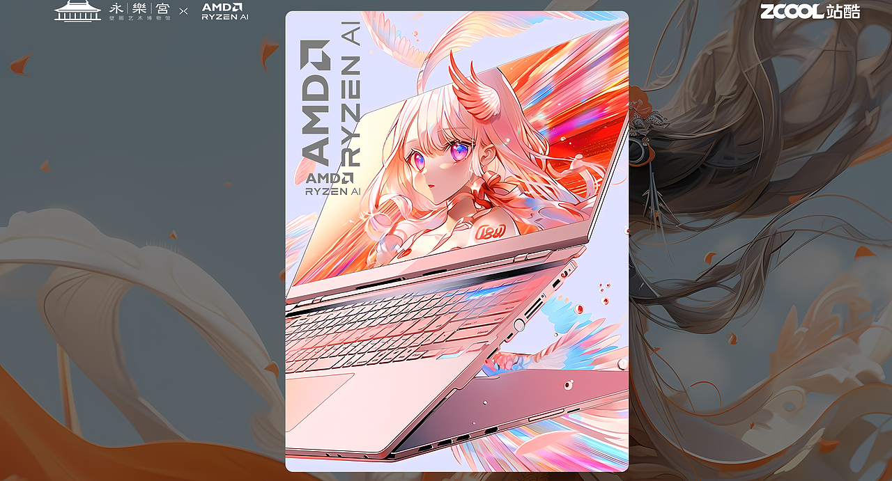 赛博修仙＃法力有限？AI 无限（图ZMzU3NzY1NjUy） - AI作品 - 站酷设计师ElitE11原创素材 - 站酷ZCOOL