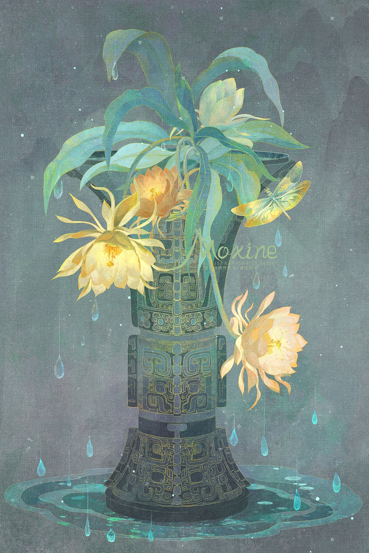 【国潮】国潮小合集