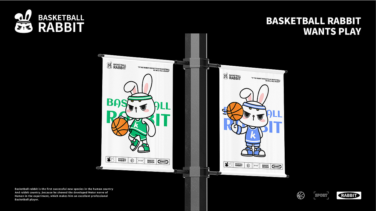 KK兔 | 原创IP形象 （可买断）