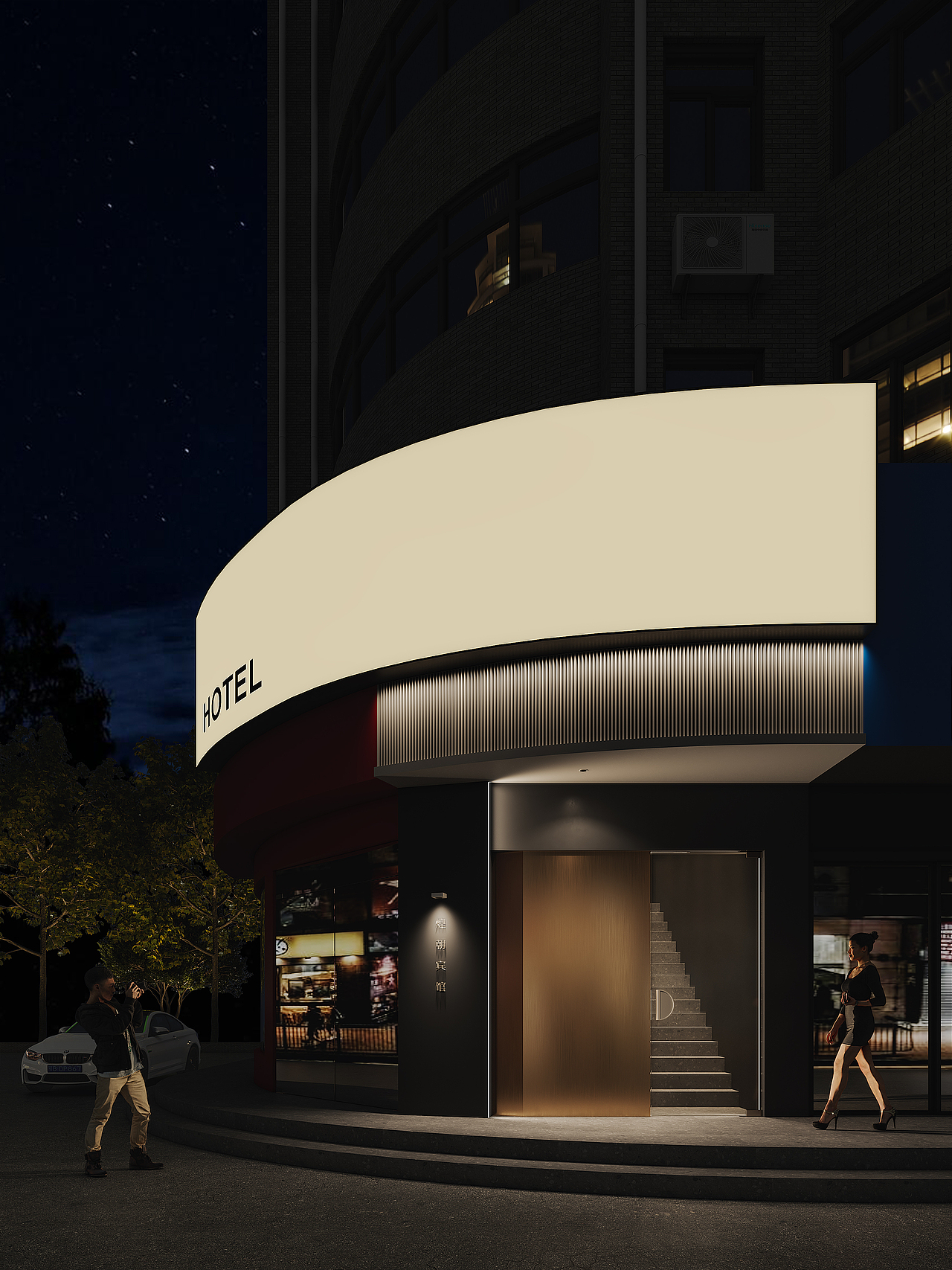 北一设计  |  黄石煌朝宾馆工装项目.