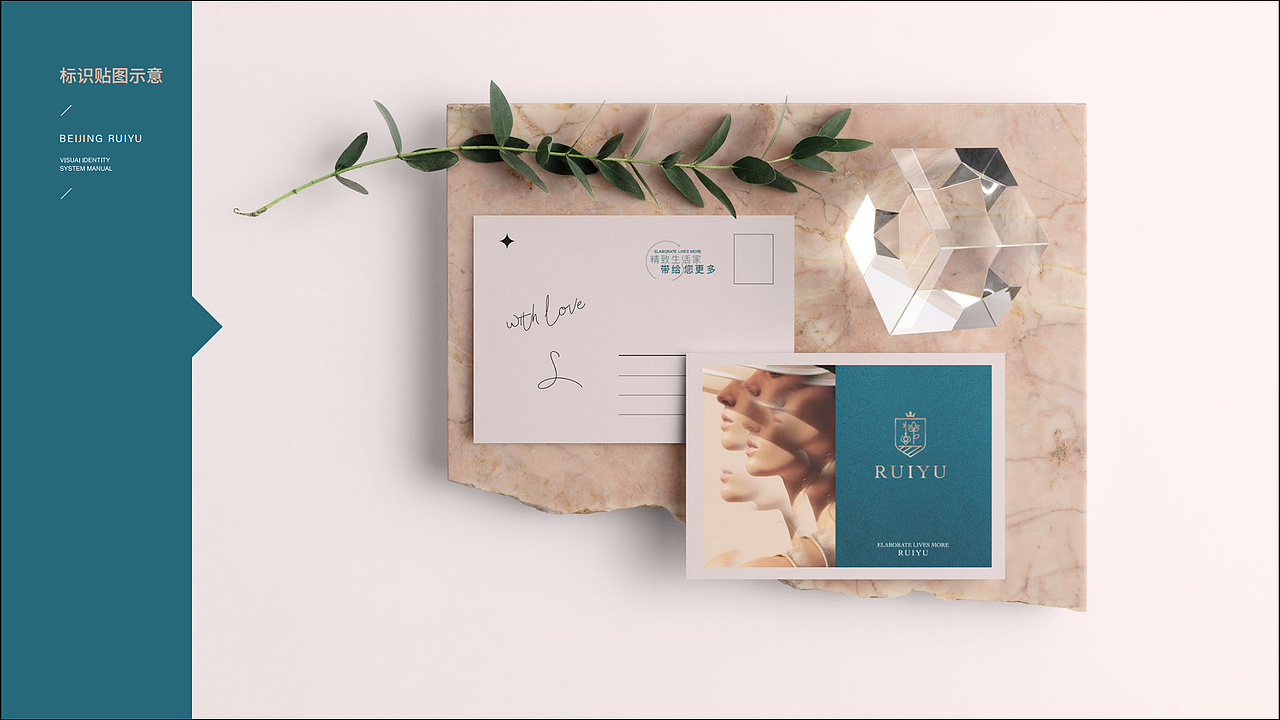 vi设计 酒店品牌设计 LOGO VI设计（图ZMzAxODAxOTI4） - 品牌 - 站酷设计师心客户设计原创素材 - 站酷ZCOOL