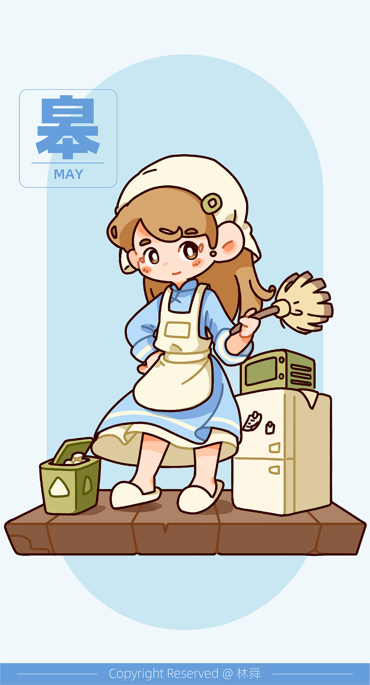 12月份拟人插画（图ZMzQ1MTkwNTM2） - 创作习作 - 站酷设计师林舜原创素材 - 站酷ZCOOL