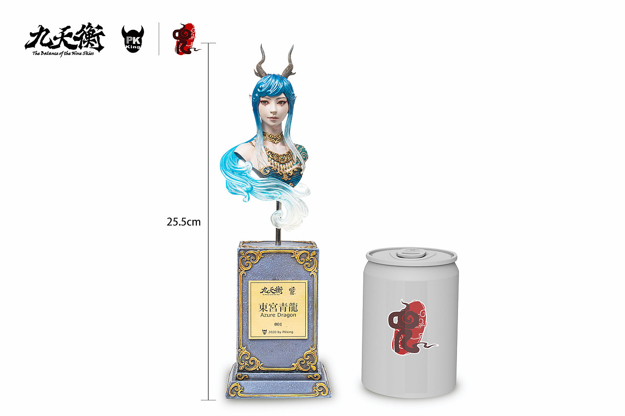 九天衡系列作品 筋兜云&PKking 东宫青龙 龙女 胸像