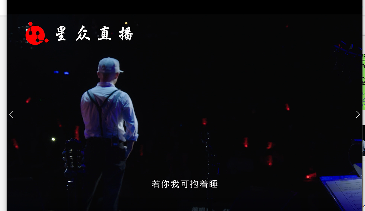 摄影摄像直播,照片直播,视频直播,活动直播