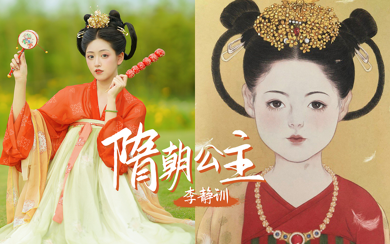 视频封面（图ZMzA2NDUzMjYw） - 其他平面 - 站酷设计师EasonChanSYL原创素材 - 站酷ZCOOL