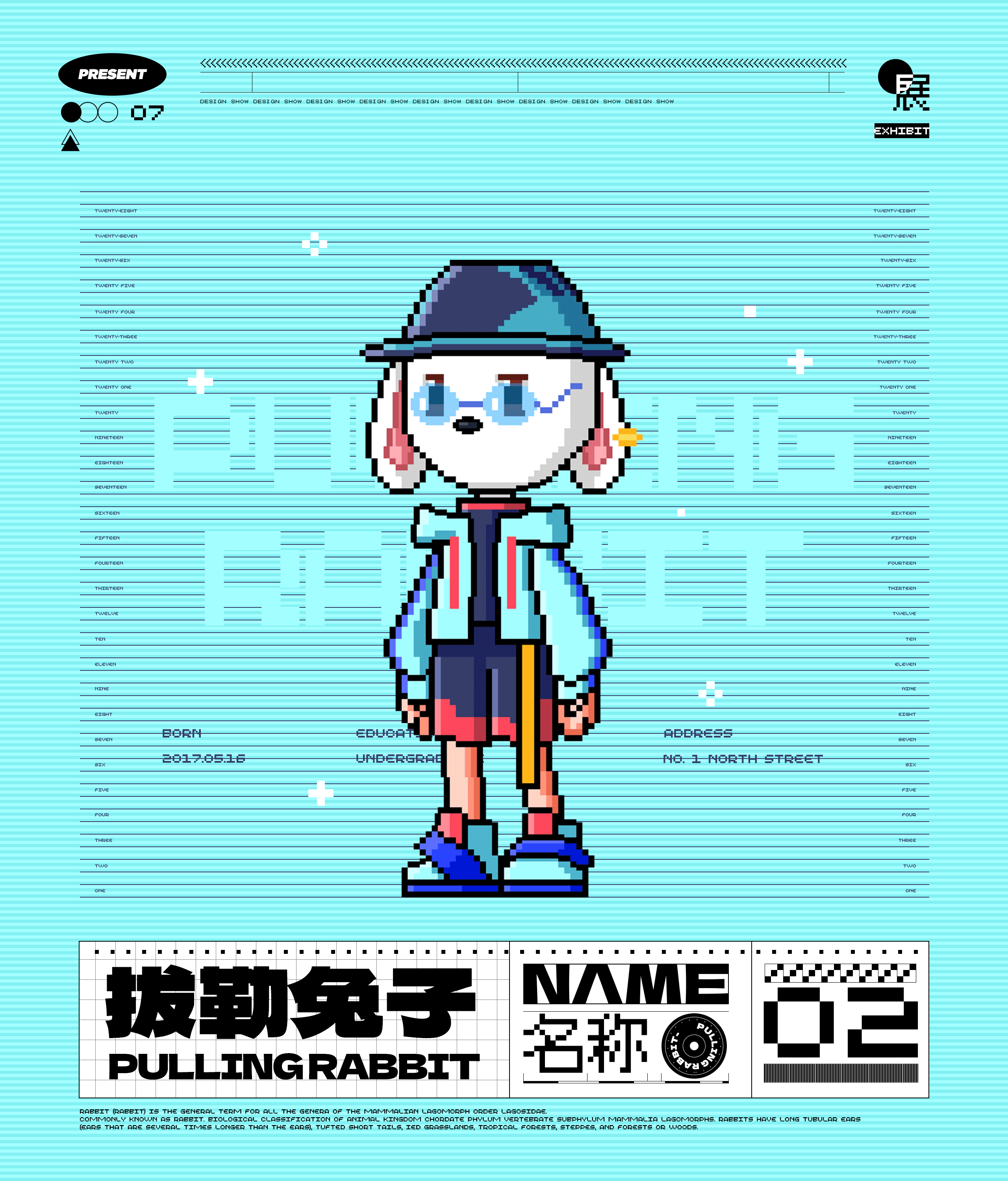 《菜心工作室-umi星球像素人设定》（图ZMzEzMjQ5OTQ4） - 其他UI - 站酷设计师小脑府设计团队原创素材 - 站酷ZCOOL