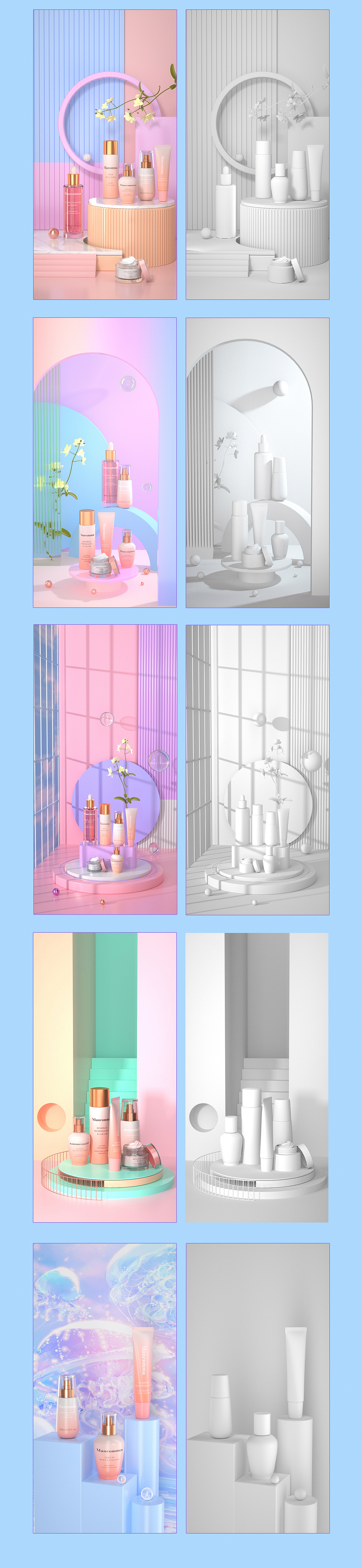护肤品套装（图ZMzAxNjQyNjU2） - 产品 - 站酷设计师初夏ins原创素材 - 站酷ZCOOL