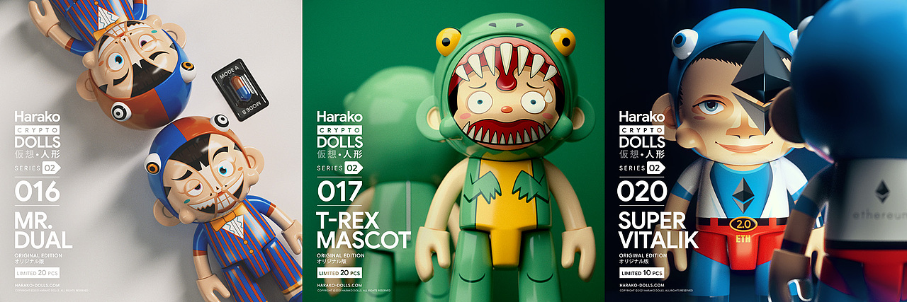 Harako Dolls - 虚拟收藏品（图ZMzEyMzUyNzk2） - 人物/生物 - 站酷设计师BizcoDesign原创素材 - 站酷ZCOOL