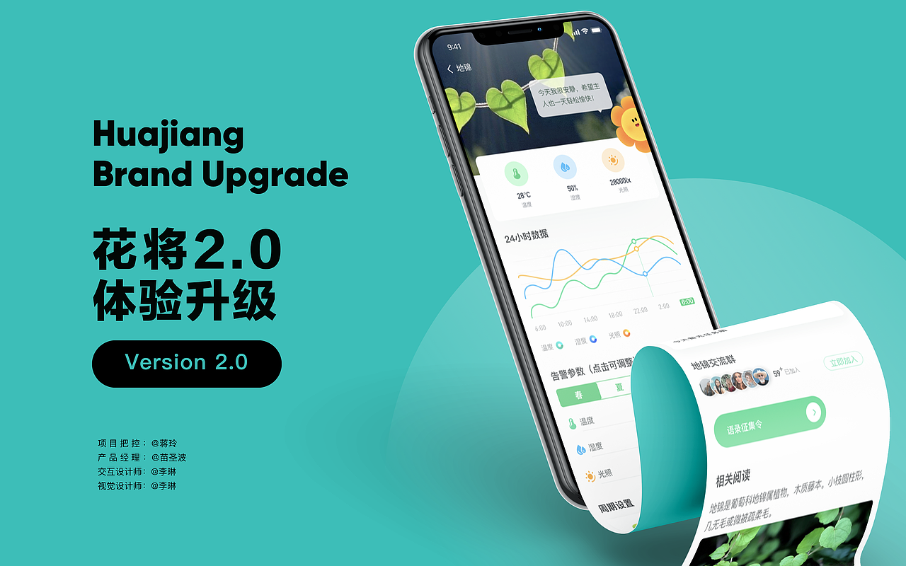 移动端项目总结（图ZMzM0MDU0ODgw） - APP界面 - 站酷设计师Meshach原创素材 - 站酷ZCOOL