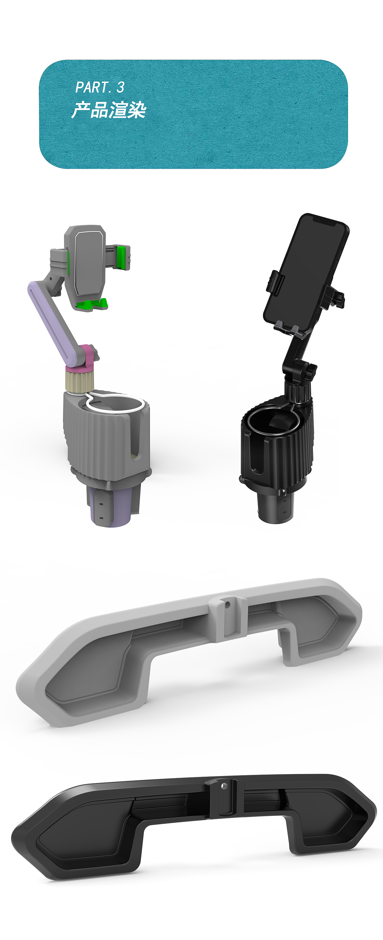 部分作品集（图ZMzMxMTQ3Njc2） - 电子产品 - 站酷设计师神秘人丶原创素材 - 站酷ZCOOL