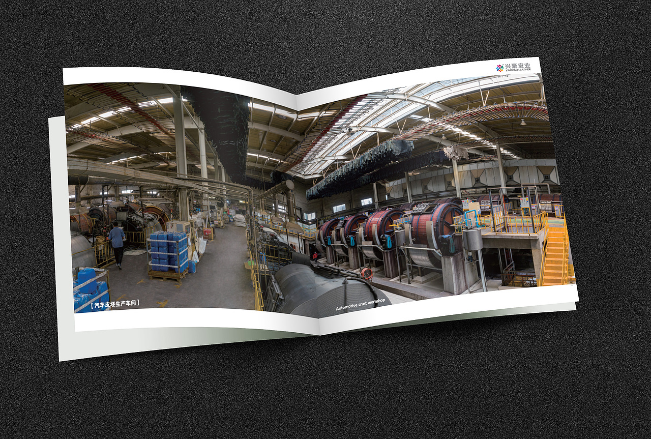 品述文化 |画册设计