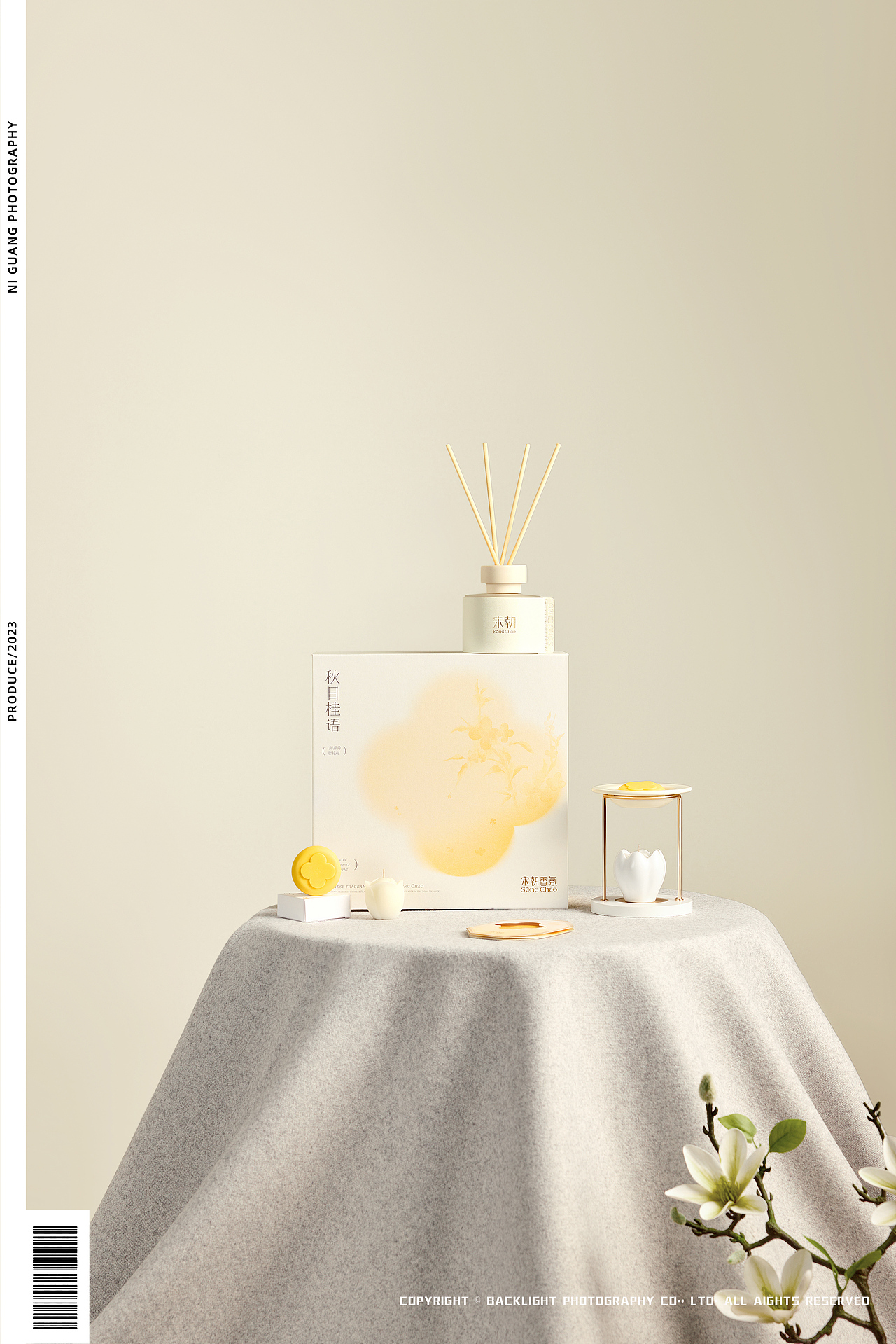 秋日桂语/予你一季温柔/香氛礼盒静物摄影（图ZMzU1Mzg5OTA4） - 产品摄影 - 站酷设计师逆光者视觉原创素材 - 站酷ZCOOL