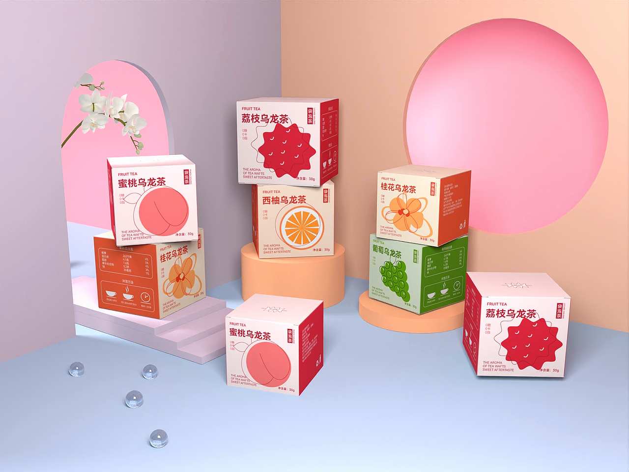 花果茶包装设计