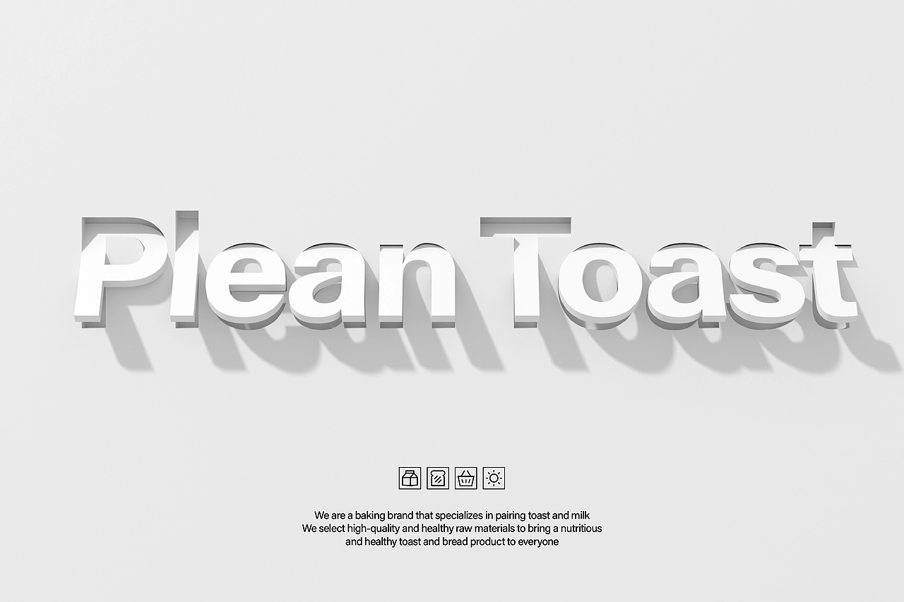 Plean Toast 早餐吐司-餐饮策略视觉设计