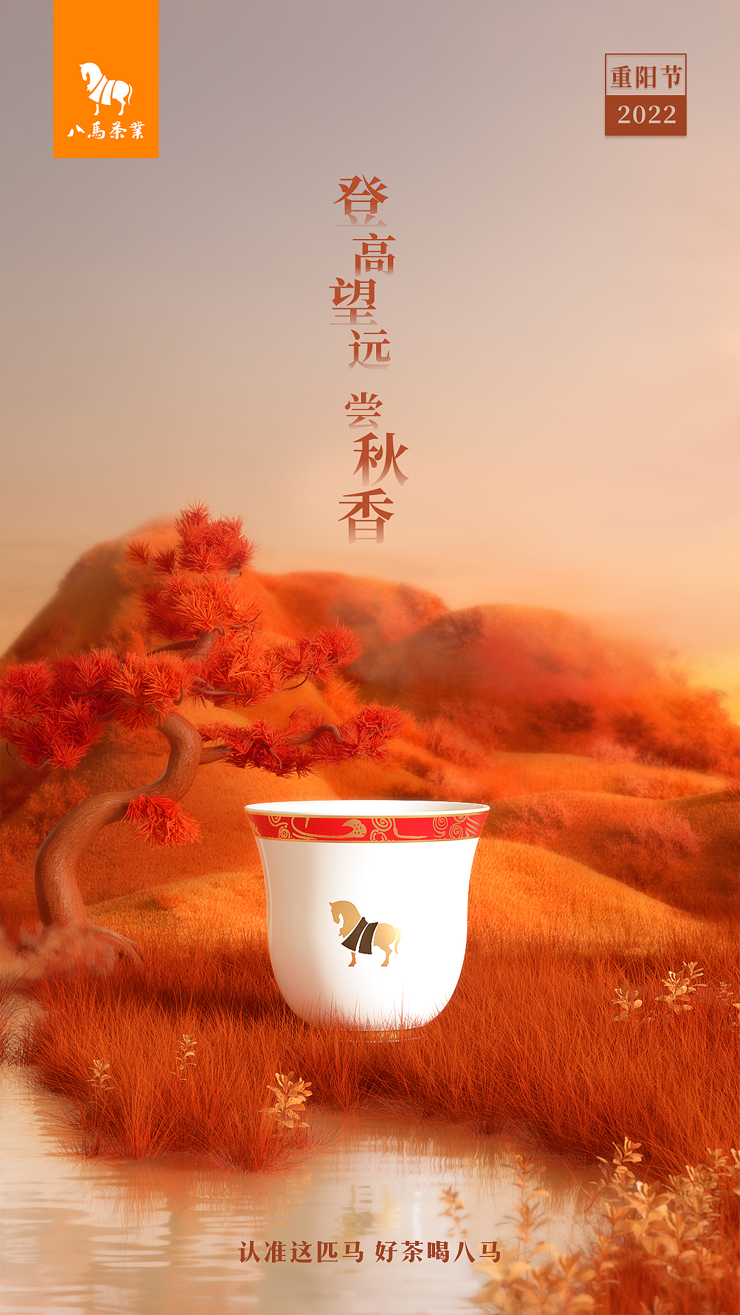 打工日记2022：热点海报（图ZMzQ1MzQyOTIw） - 产品 - 站酷设计师Z593654362原创素材 - 站酷ZCOOL