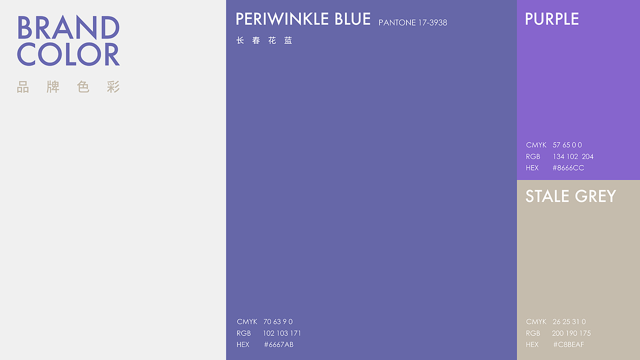 无序品牌VIS | 视觉设计（图ZMzYzODIxNzE2） - 品牌 - 站酷设计师无序设计Disorder原创素材 - 站酷ZCOOL