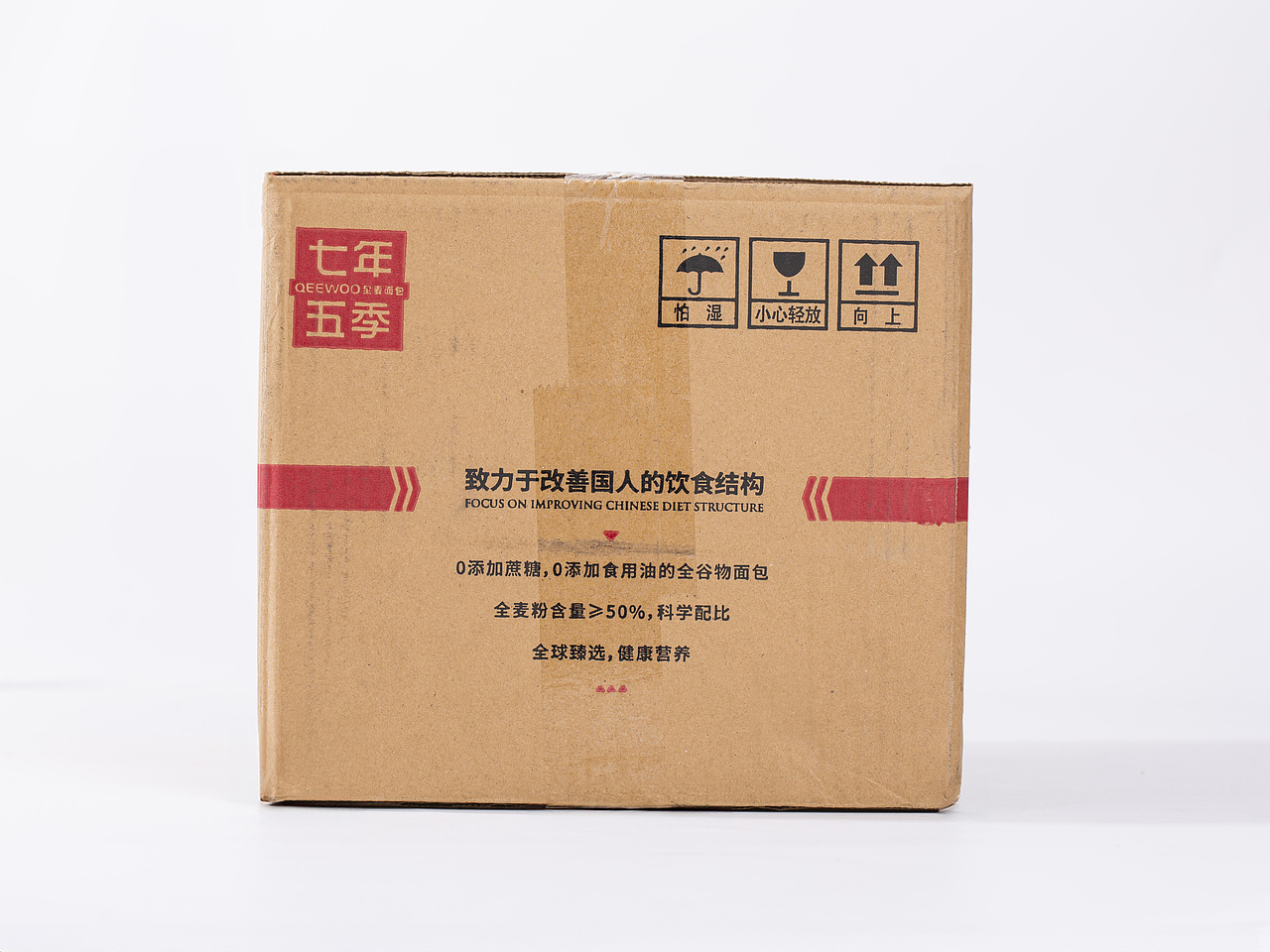 有间|七年五季低脂荞麦魔芋面方便面